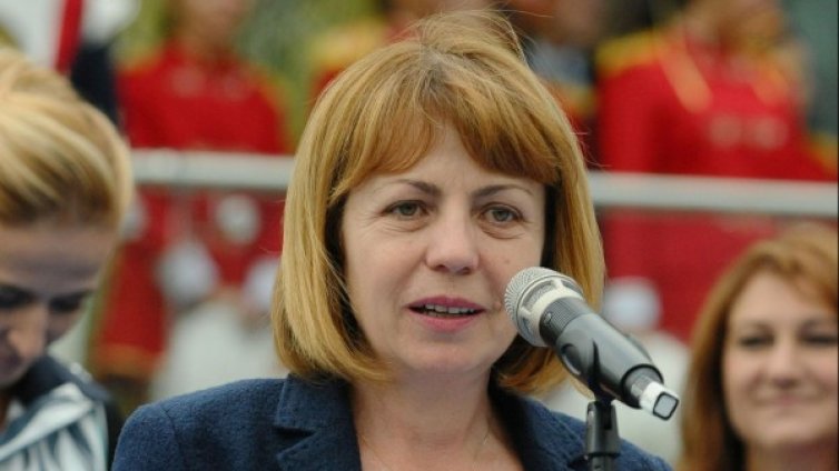 Основната визия за София &ndash; зелен град