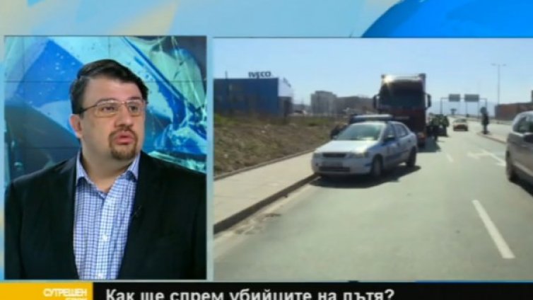 Мрачна статистика: 4003 загинали на пътя за 5 г.