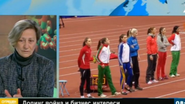 Робева за допинг скандала: Това е игра на гоненица