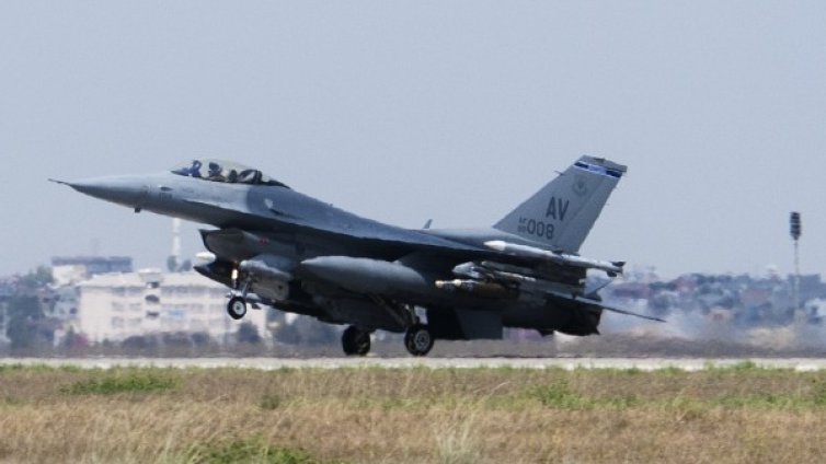 Американски изтребител се е разбил в Афганистан