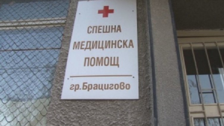 Брацигово на тръни: Блудствал с дете фелдшер е на свобода