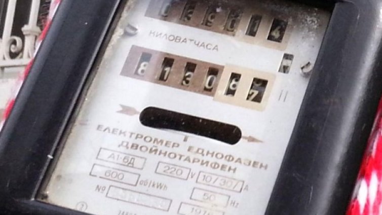 Без електромер пловдивчанка получи 110 лв. за ток 