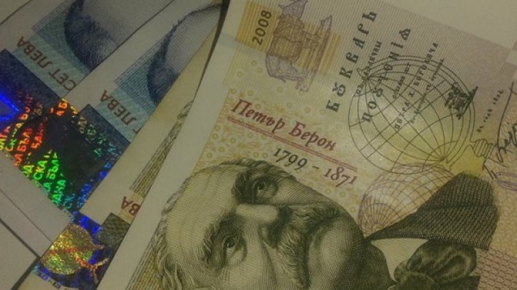 В помощ на полицията: Как дядо Христо даде 22 бона на апаши?