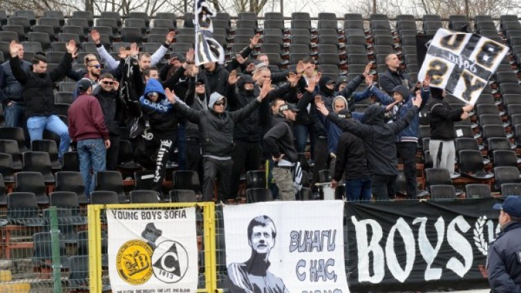 Славия се готви за евротурнирите