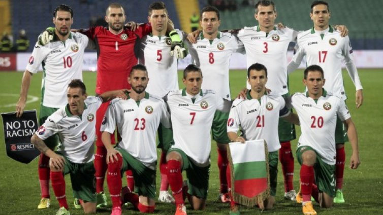 Националите минаха Уганда и Хаити в ранглистата на FIFA