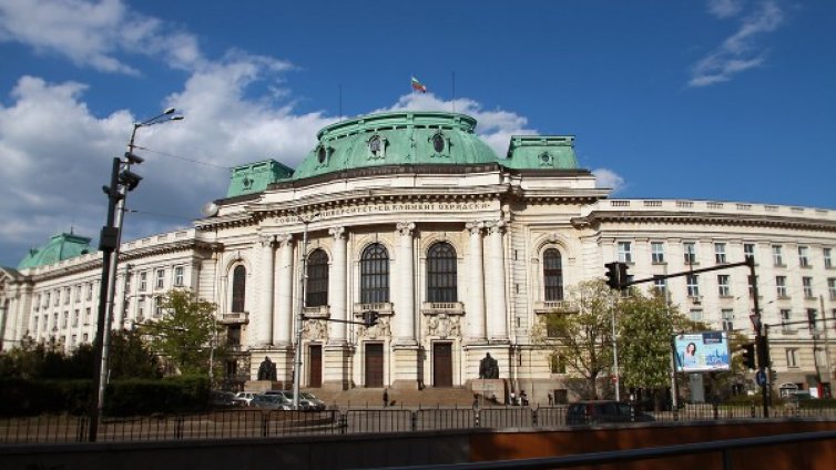 Висшето в СУ поскъпва &ndash; таксите скачат между 40 и 370 лв. 