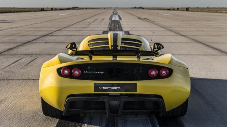 Американци детронираха Bugatti от върха 