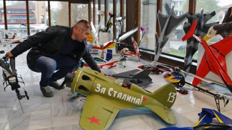 Денят в снимки