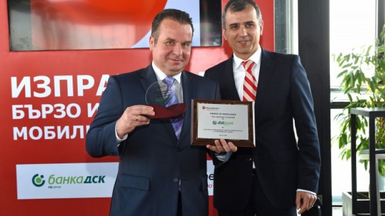 MoneyGram и Банка ДСК представят услуга за изпращане на парични преводи директно чрез смартфон в България