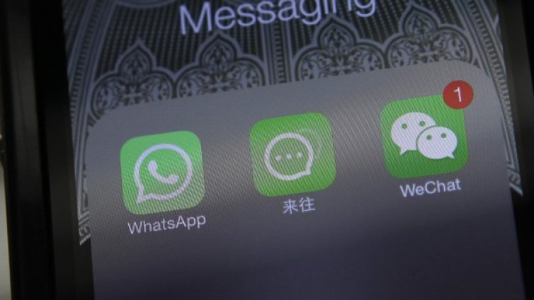 WhatsApp &ndash; бизнес за милиарди, а само 57 програмисти