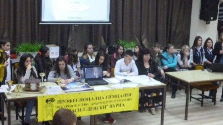 Варненски ученици с инициатива за професионално образование 