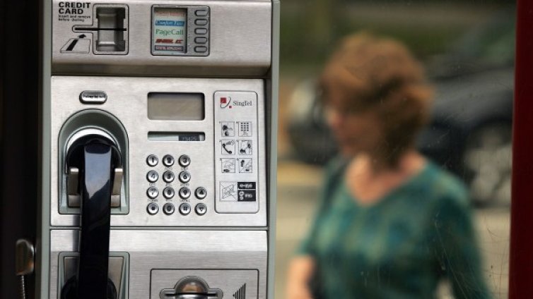 Ало трилър: Ще ви скълцат, ушите ви ще отрежат!