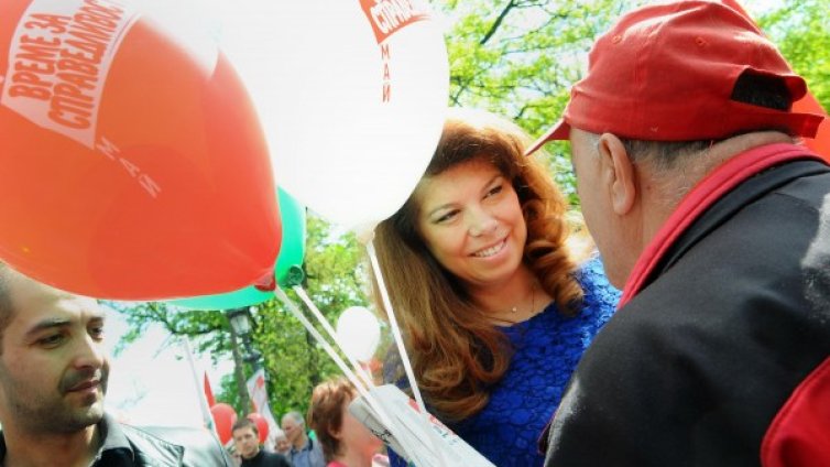 Конгресът на БСП &ndash; важен за България, Европа и света