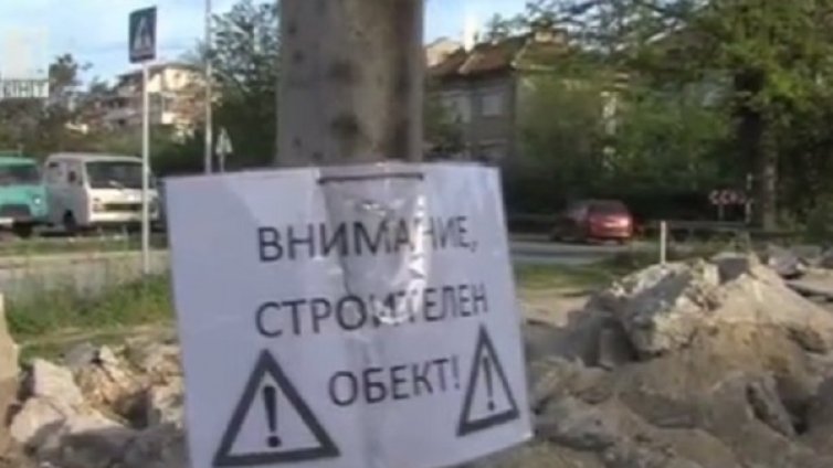 Жилищен блок "изниква" в двор на училище в Търново
