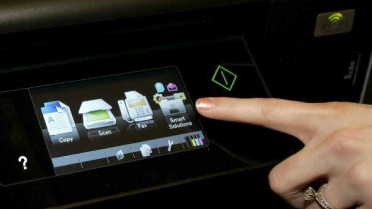 Американският Lexmark става китайски 