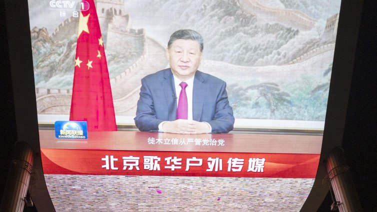 Повторното обединение на Тайван с Китай е неизбежно