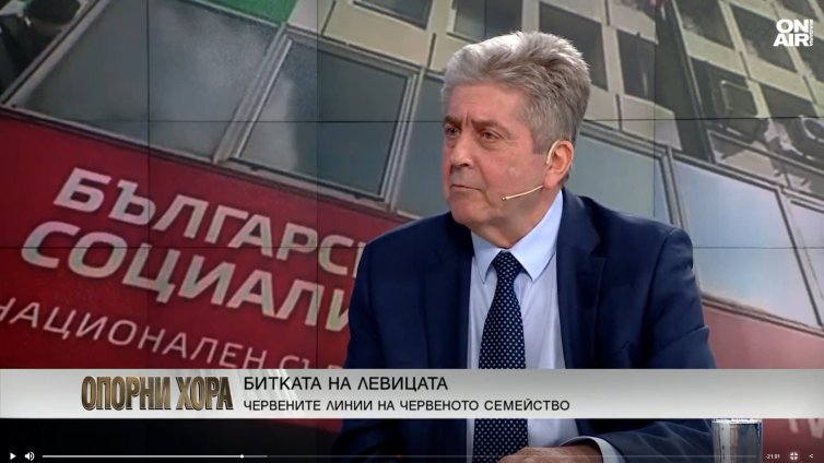 Георги Първанов: Твърде вероятно е да се отиде на избори 2 в 1 наесен