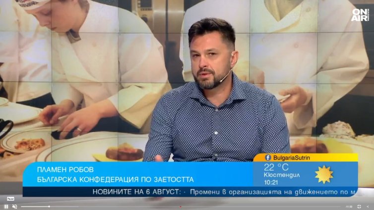 Младите искат 4-дневна работна седмица и висока заплата