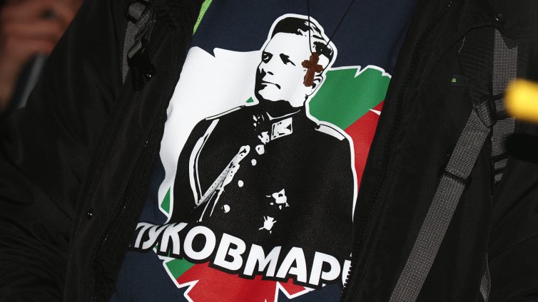 МВнР е категорично против провеждането на Луков марш в София