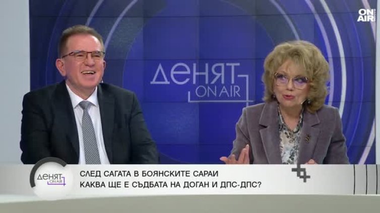Валерия Велева: Доган не мисли като зрял политик