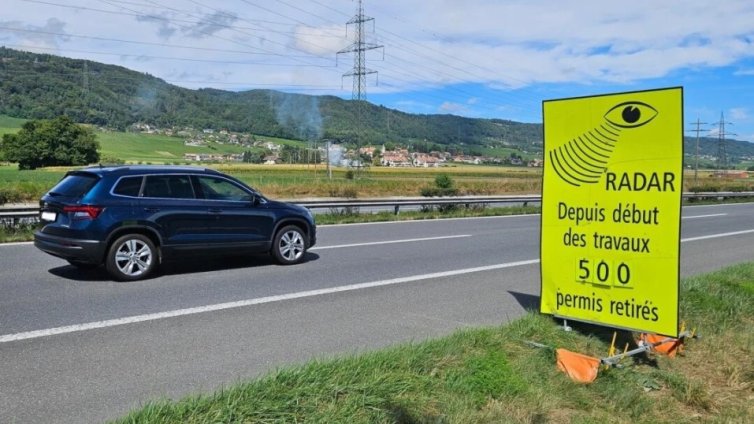 Шофьор с космическа глоба 110 000 долара за превишена скорост в Швейцария