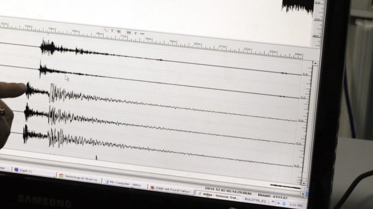 Няколко земетресения разлюляха Гърция