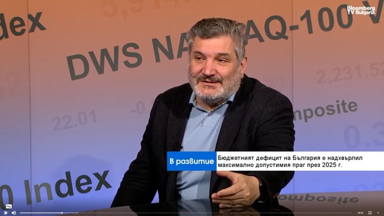 Икономист: България остава сред най-слабо задлъжнелите страни в ЕС