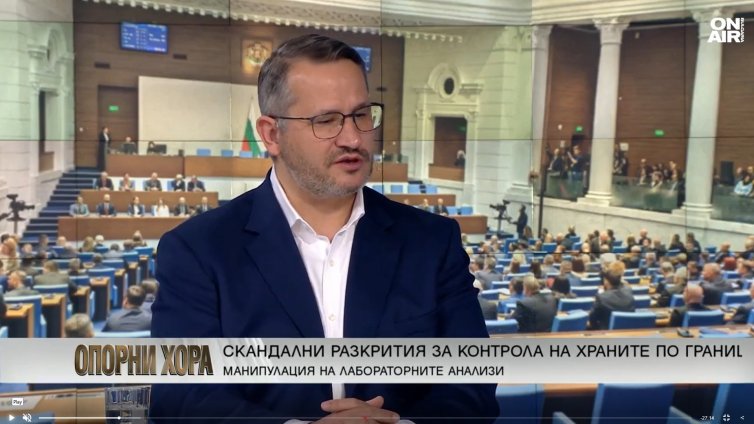 Иван Христанов за цените: Германия има 7% ДДС, ние имаме 20%