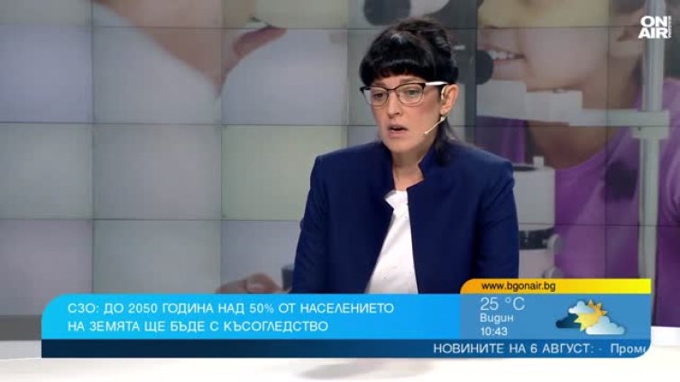 До 2050 г. над 50% от населението на Земята ще бъде с късогледство