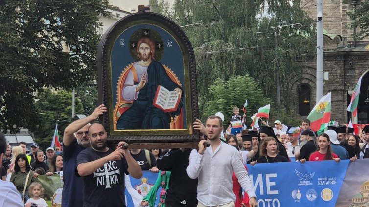 "Шествие за семейството" с послание за защита на семейството, вярата и бъдещето на България