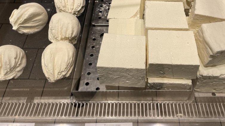 Изяли сме над 12 500 тона фалшиво сирене през миналата година 