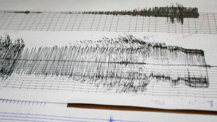 Земетресение с магнитуд 4,2 е регистрирано в южния турски окръг Хатай