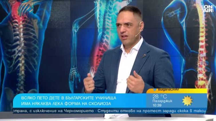 Плуването възстановява гръбначните изкривявания