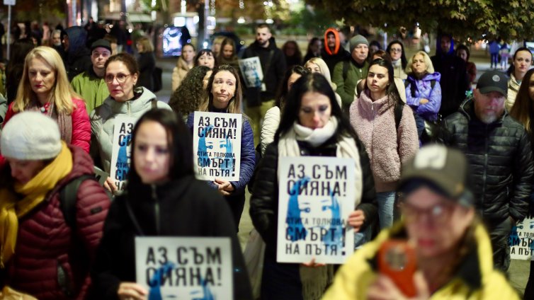 В кадър: Протест срещу шофьора, убил Милен Цветков