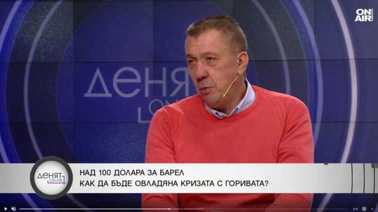 Експерт: В държавата има запаси от петрол за 30 дни