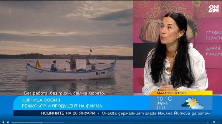 "3.0 Килограма щастие" - филм по действителни събития