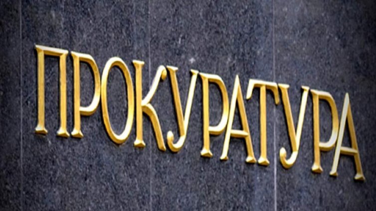 Отшелникът от Пирин не иска в социален дом, освободиха го