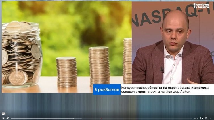 КРИБ: Инфлация се спира с повече производство и бюджетен излишък