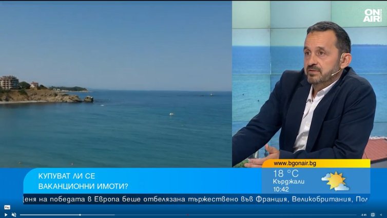 Вече и румънци, поляци, чехи търсят имоти по родното море  