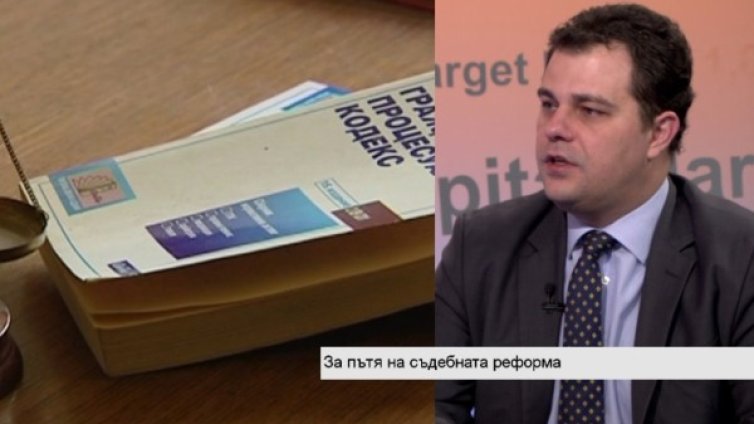 Добрите закони изискват анализи и струват много пари