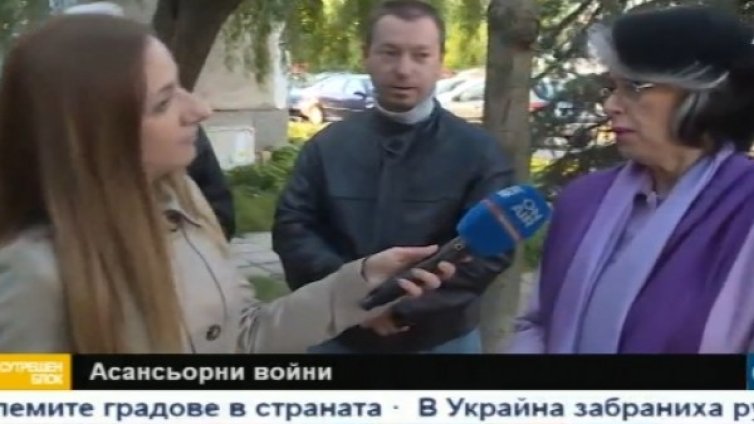 600 лв. за европейска модернизация на асансьор!?