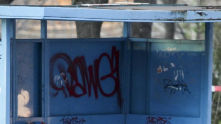 И Христов тръгна след Коцева &ndash; двама на "спирката"