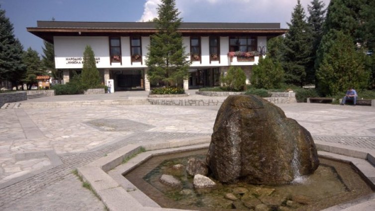 Банско &ndash; по-добър за живеене от Париж, Барбадос, Парма...