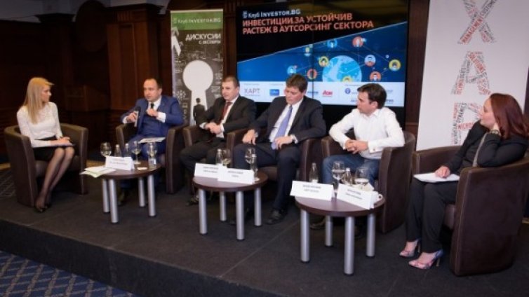 Пловдив &ndash; магнит за аутсорсинг компаниите