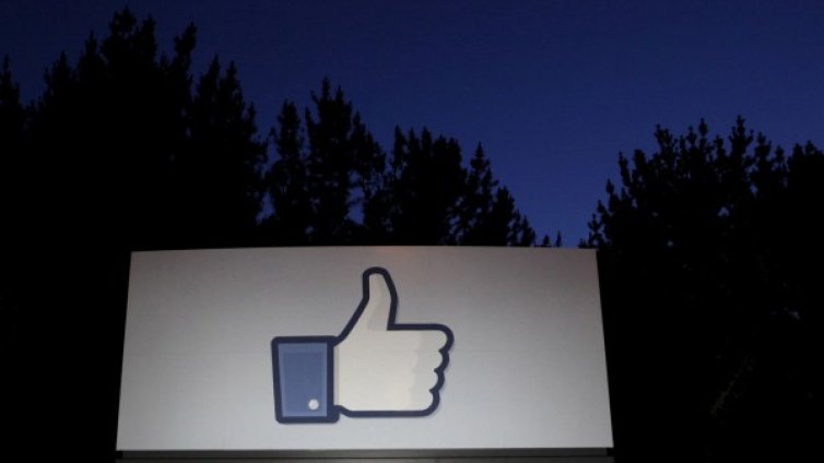 Facebook се похвали с 1,65 млрд. потребители