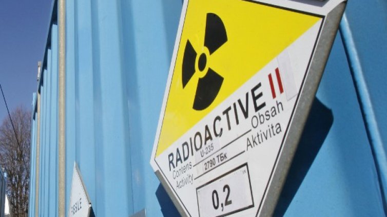 Петима задържани в Грузия, опитали да продадат уран за $3 млн.