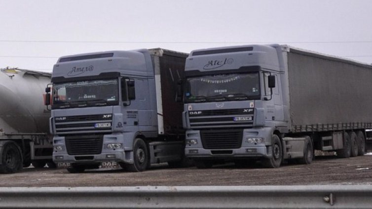 BG далавери завършиха с присъда в белгийски съд