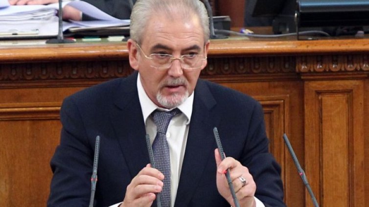 Съдия Лилия Илиева ще решава за ДОСТ