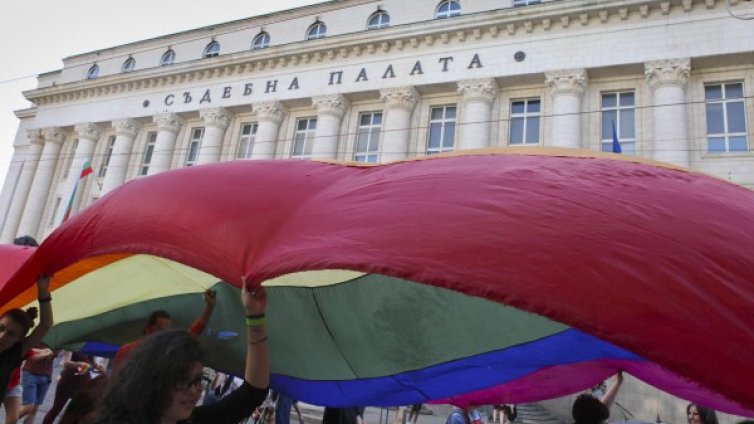 БХК съди България: Заплашват гейове, а държавата мълчи