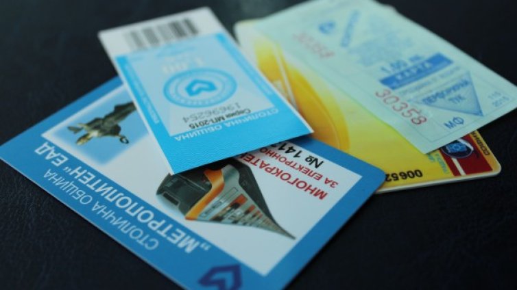 Евробилетче, ала в джоба &ndash; българска заплата